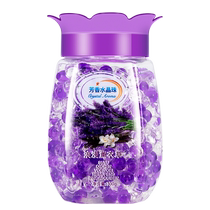 Air Clear New Dose Toilet Deodorized Bedroom Toilet Fragrant lavender Persistent perfuming solid going to taint deity Divine Aromas