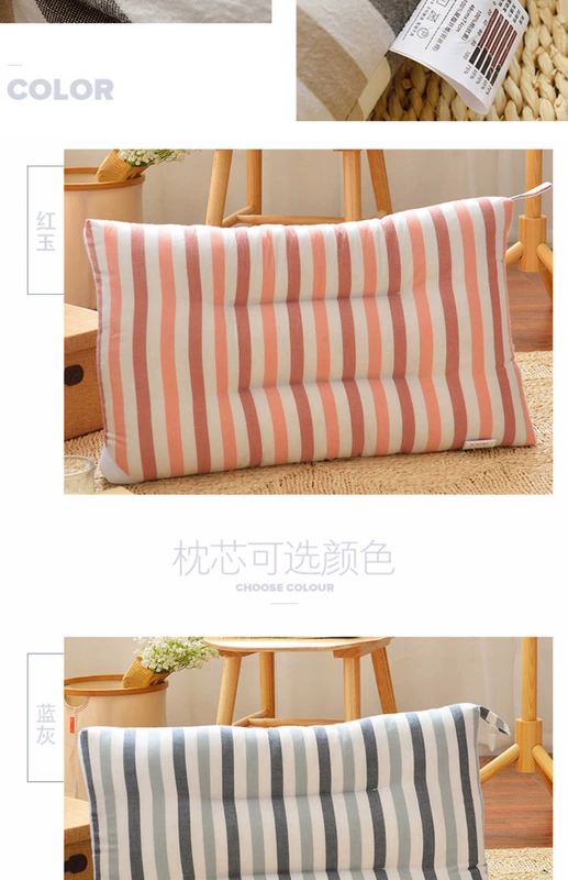 Kiểu Nhật đơn giản cotton giặt bông có thể giặt thoải mái gối lõi bông cổ gối đơn gối - Gối