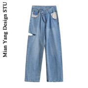 ins mất denim quần âu của phụ nữ trắng đáy túi hole-in-the-line quần jean sinh viên trẻ stiletto quần jean