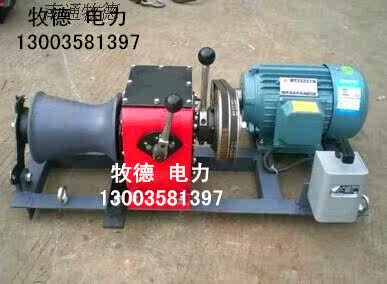 Motor dynamic winch mill Electric construction tractor Traction equipment Electric winch mill cable traction machine