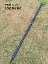 Special price power crowbar crowbar crowbar flat crowbar cable tray crowbar 1 7 meters thick can be customized