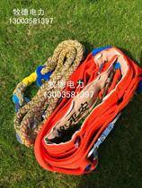 Electrical safety belt outdoor construction safety belt full body double control installation safety rope electrical belt