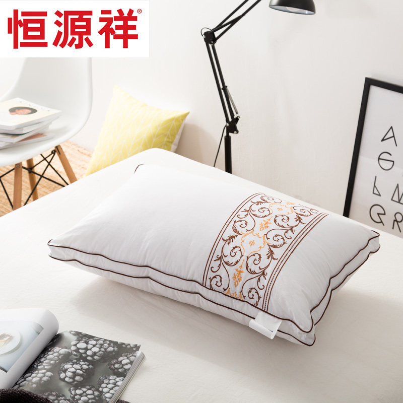 Hengyuan Xiang Retro Style Hotel Pillow Core Pillow Adult Pillow Adult Pillow Adult Pillow Core Suede Full Cotton Single Pillow