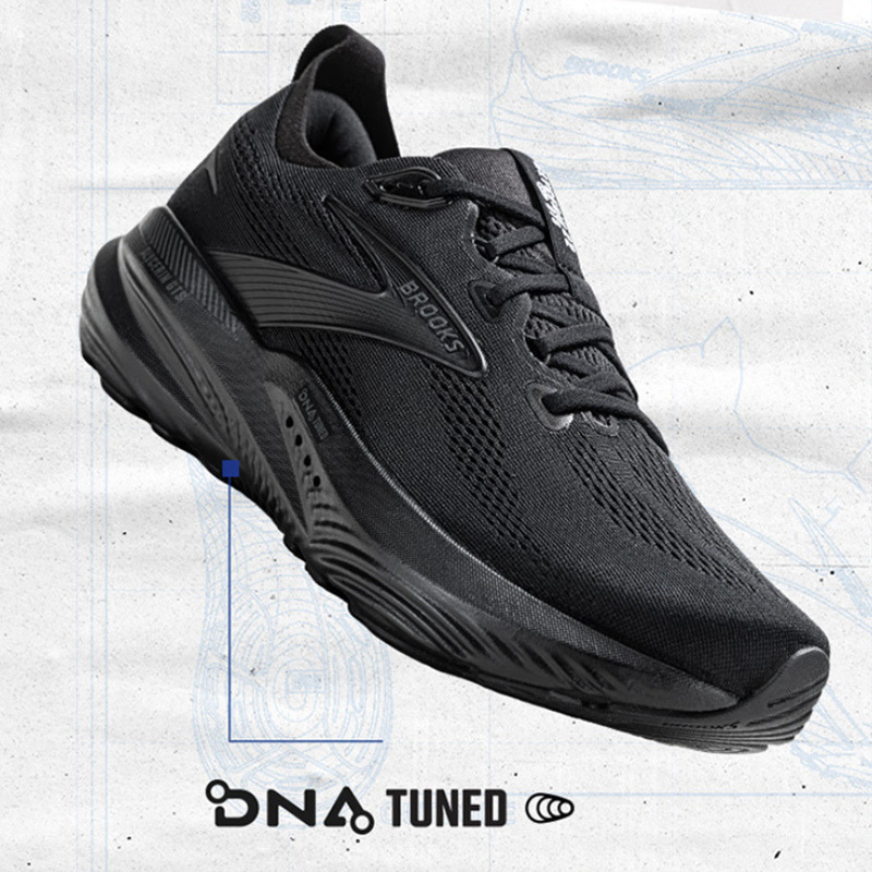 Shipped from Beijing Brooks 110419-1D Men's Glycerin 22 Running Shoes 110445 120465