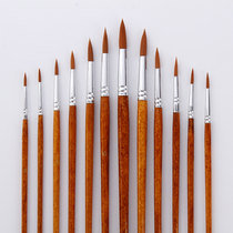 12 imitation wolf tail color sharp edge nylon hair brown rod Gouache watercolor pen Watercolor pen ()