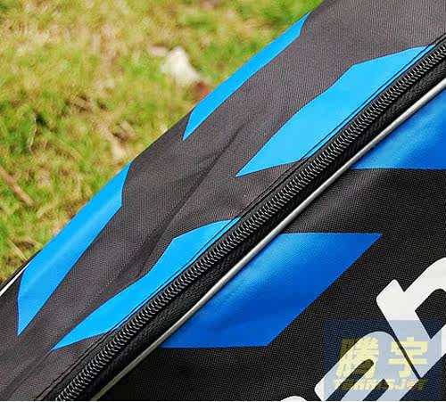 Sac de tennis - Ref 26435 Image 4