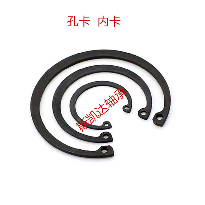 Hole in C type clasp with snap spring 68 72 72 80 80 85 90 95100110115120125