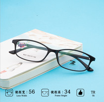 Mens and womens ultra-light TR90 myopia glasses frame glasses frame Full frame glasses with myopia glasses Students with glasses