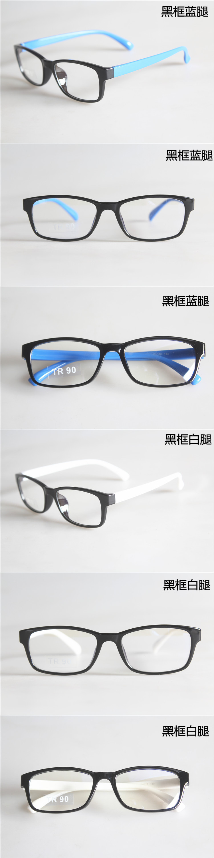 Montures de lunettes en Plaque - Ref 3140031 Image 12