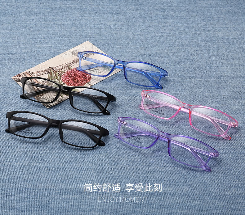 TR90 Myopia glasses men and women with degree eye frames ultralight full-frame eye frame Women's fit finished mirror