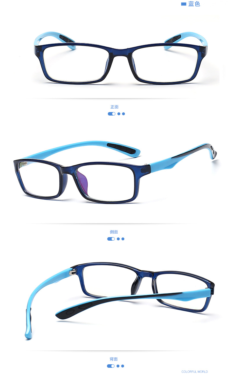Montures de lunettes en Memoire plastique - Ref 3139871 Image 16