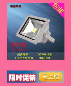 Lampe USB - Ref 376539 Image 5