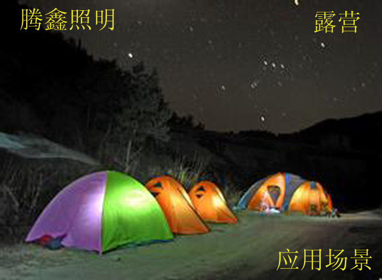 Lampe USB - Ref 377087 Image 16