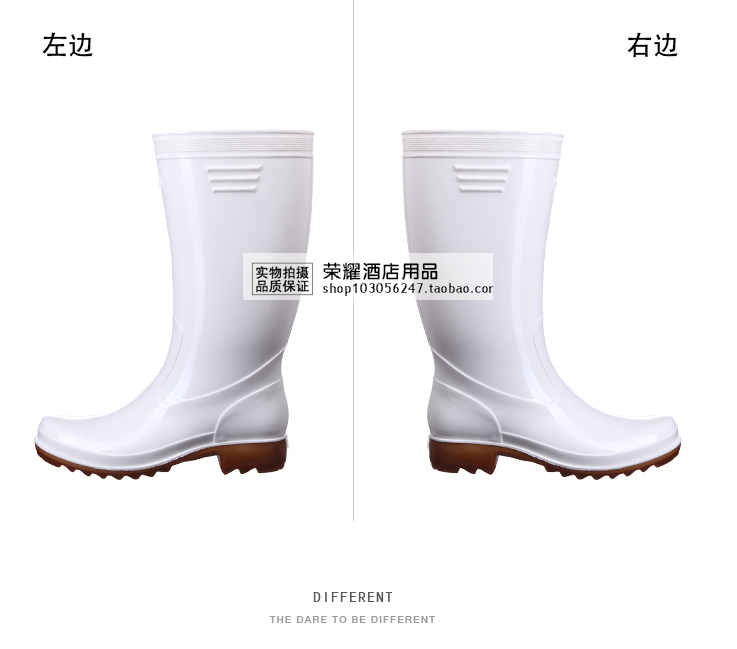Chaussures - bottes caoutchouc homme - semelle caoutchouc - Ref 960963 Image 14