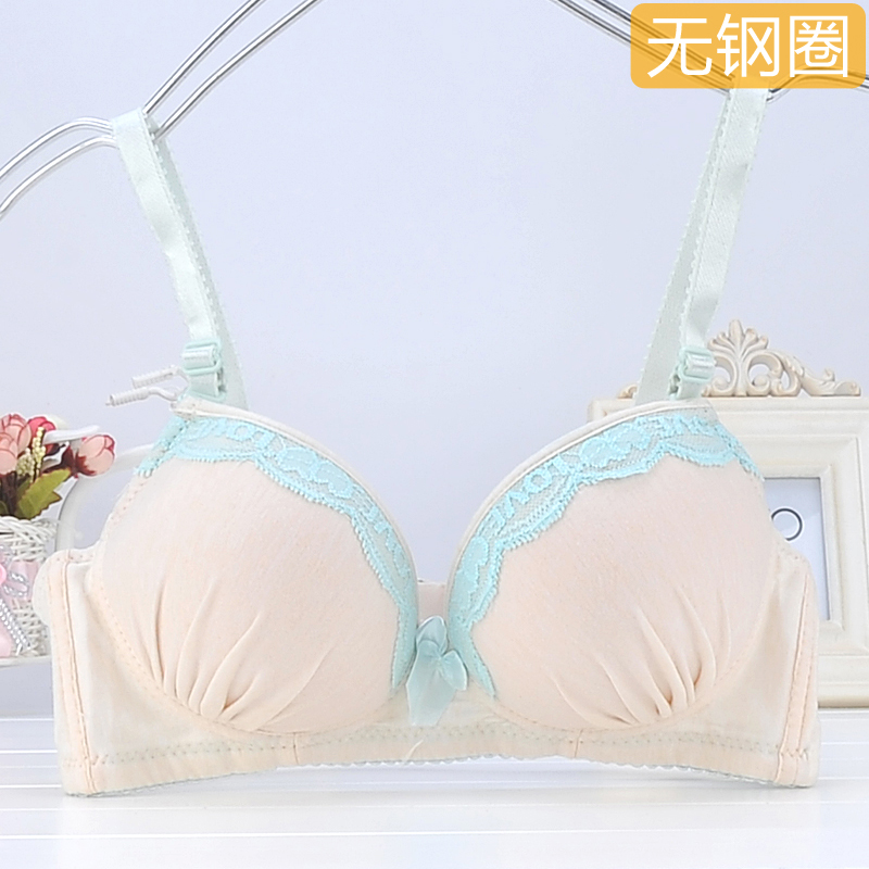 Cô gái dễ thương áo ngực không có vòng thép phát triển học sinh trung học cơ sở điều chỉnh đồ lót mỏng khuôn áo ngực áo lót học sinh
