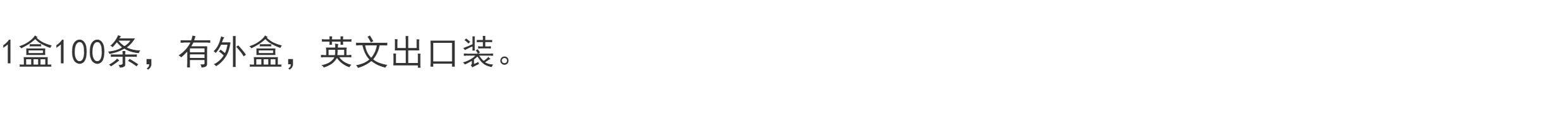 аквариумный прибор для измерения pH воды 4.5-9.0两色ph试纸盒装精密检测试纸100条装测唾液试纸条出口精装 OTHER