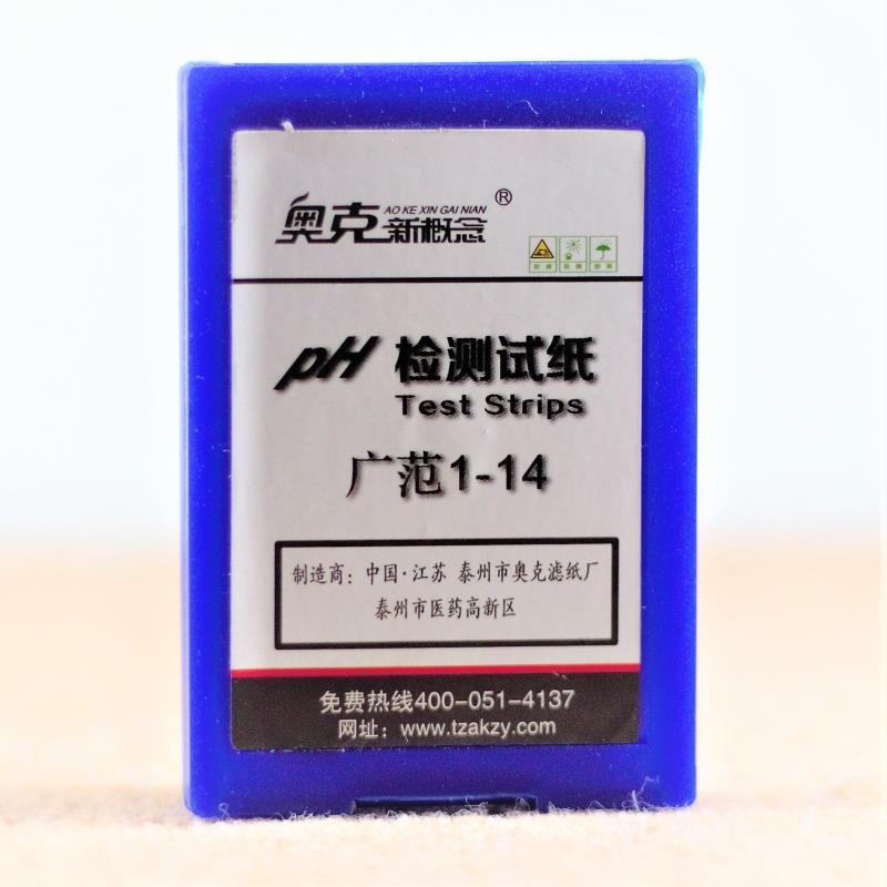 Oak New Concept Fine Dress Wide PH PH Acid Test Test Paper Test Water Quality Fish Tank Water Gardening Soil Human Acid PH