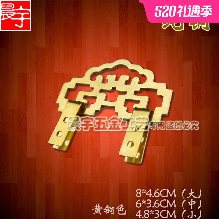 Chinese classical brass pellet hook antique plaque bronze live copper antique hook decoration painting CYJ020