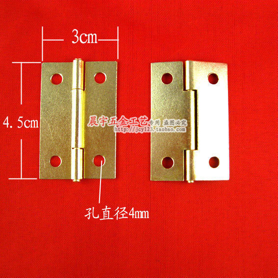 List price One price 45 * 30MM yellow flat hinge wood box wine box hinged first decoration case copper plated small hinge