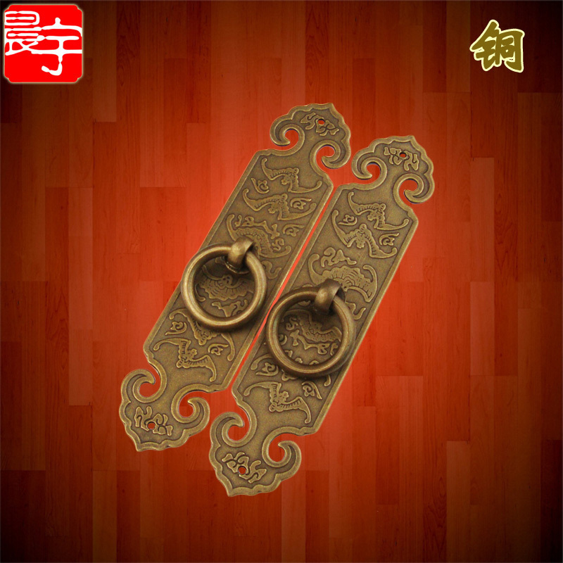Chinese imitation antique pure copper straight strip handle wardrobe drawers whole closet cabinet door copper handle single hole bat Xiangyun pull ring handle