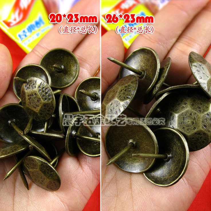 Cellular nail nail furniture nail antique bubble sofa nail decorative nail nail decoration nail round nail