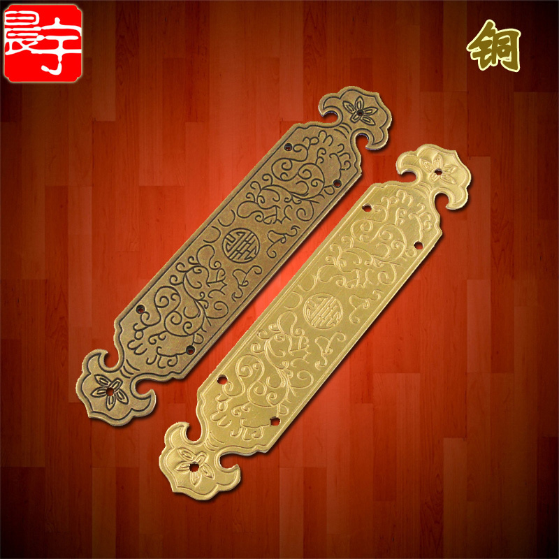 Imitation antique copper wrapping side two sides Baking corner guard wrapping with edge appliqued side appliqued box Five gold accessories Bronze Corner Yard sheet corner cushion