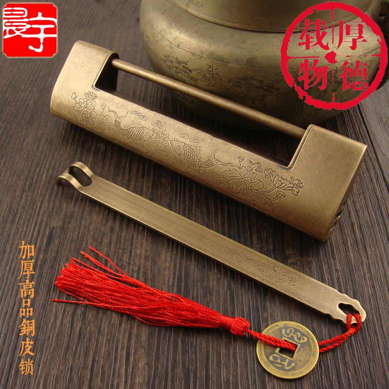 Thickened Chinese Old Pure Brass Key Lock Key Lock Imitation Ancient Retro Cabinet Door Lock Head Box Box Horizontal Open Padlock Bronze Lock