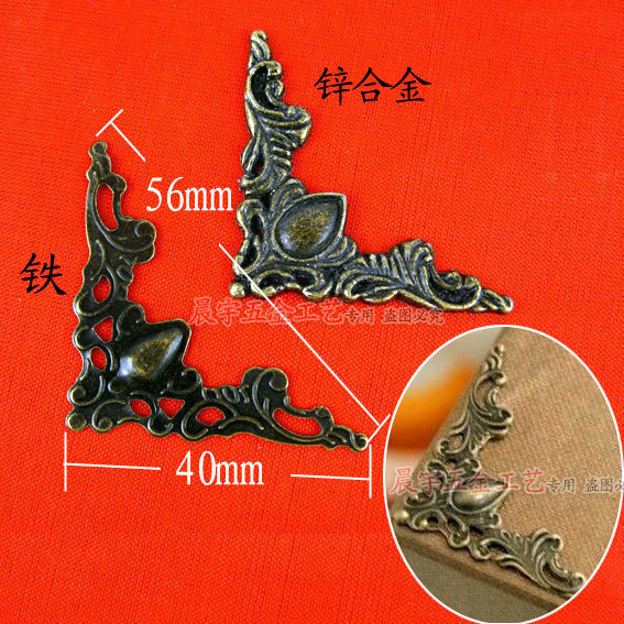C056 Antique Patch Corner Iron Sheet Iron Corner Alloy Flower Appliqued Wood Case Wine Box Corner Decoration Stick Corner Wrap Corner DIY Batch 
