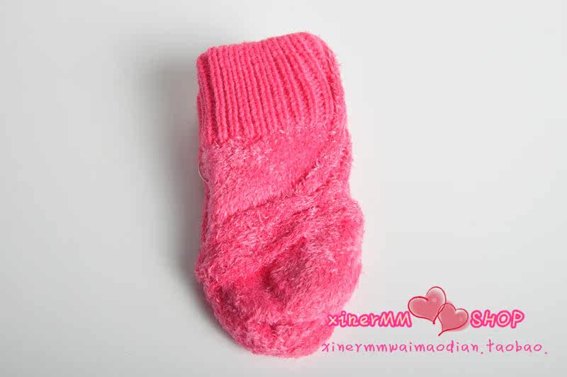 Gants pour enfants en velours - Ref 2146767 Image 41