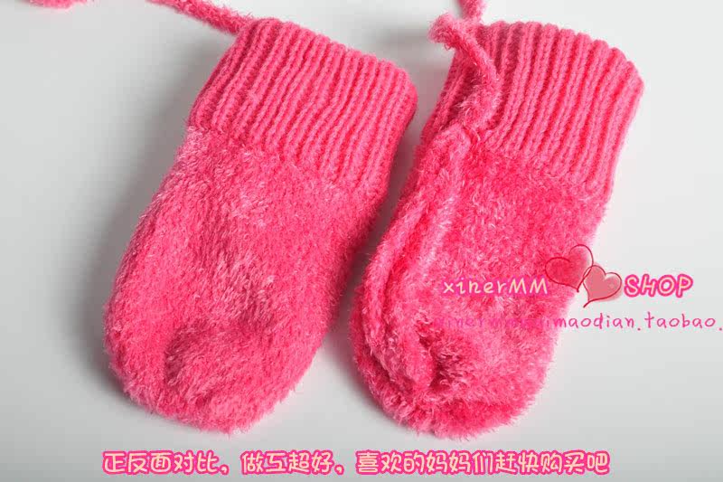 Gants pour enfants en velours - Ref 2146767 Image 34