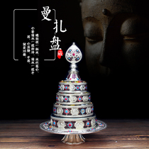 Tibetan Buddhist supplies tantric instruments copper alloy for the mandada plate for Mandarin Silver