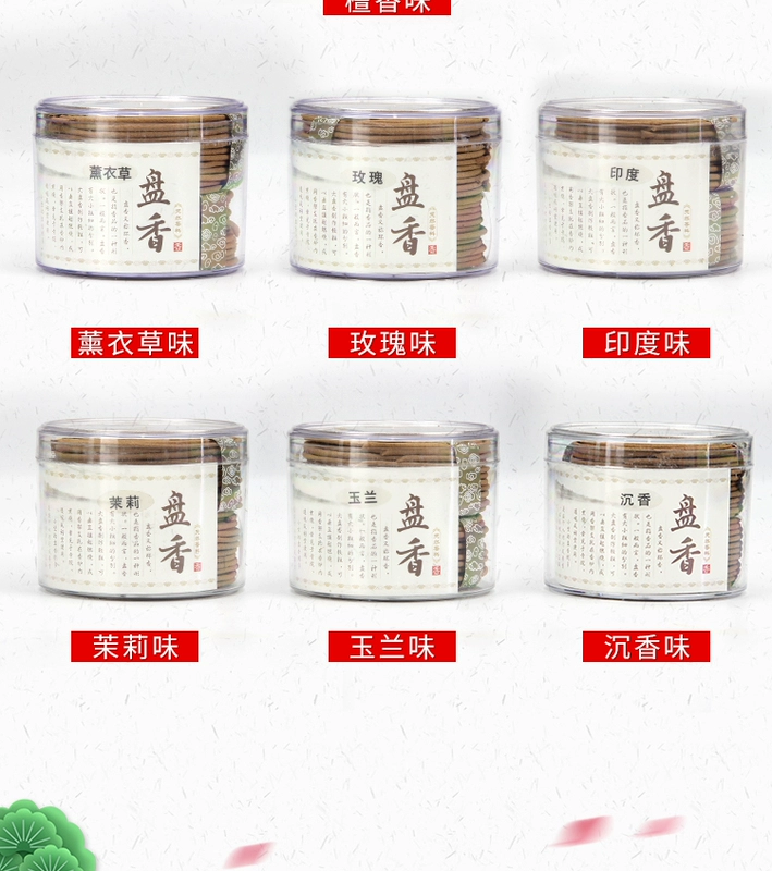 4 giờ nước hoa nhà phòng khách hoa trầm hương gỗ đàn hương hoa oải hương mộc lan Ấn Độ Lao Sơn Jasmine - Sản phẩm hương liệu