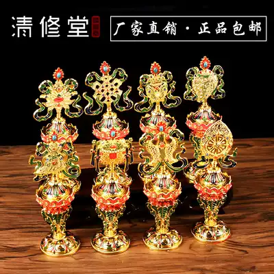Tibetan tantric instruments for Auspicious Eight Treasures Buddha Temple Buddhist supplies eight auspicious ornaments cloisonne large