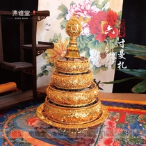 Tibetan Buddhist supplies thick gold-plated Manza plate with tray workmanship is very exquisite