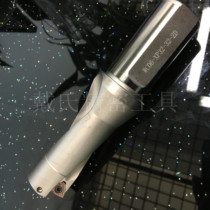 U drill quickly drill rhinestone violent drill WC Sumitomo blade SD32 diameter-2D times 3 times 4 times 5 times diameter