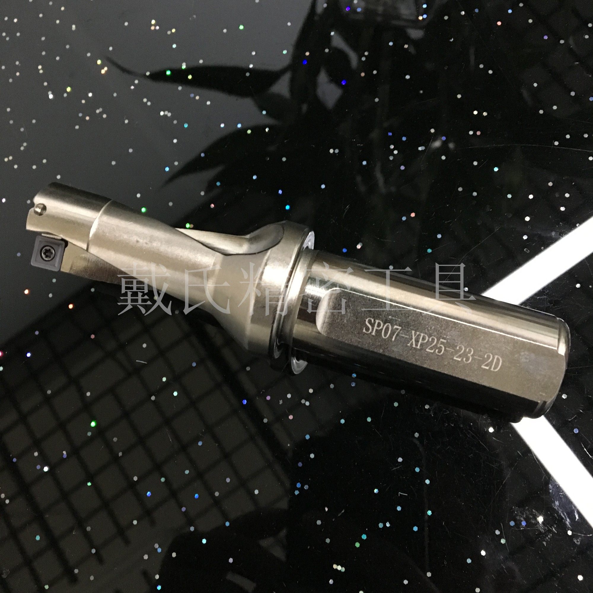 U drill quickly drilled with water drill violent drill bit SP Tefixk blade SD15 diameter 2 times 3 times 4 and 5 times