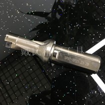 U drill quickly drill rhinestone violent drill bit SP Teguk blade 13-70 diameter 2 times 3 times small diameter U drill