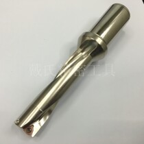 U drill quickly drill rhinestone violent drill WC Sumitomo blade 15-70 diameter 2 times 3 times 4 times 5 times diameter 4