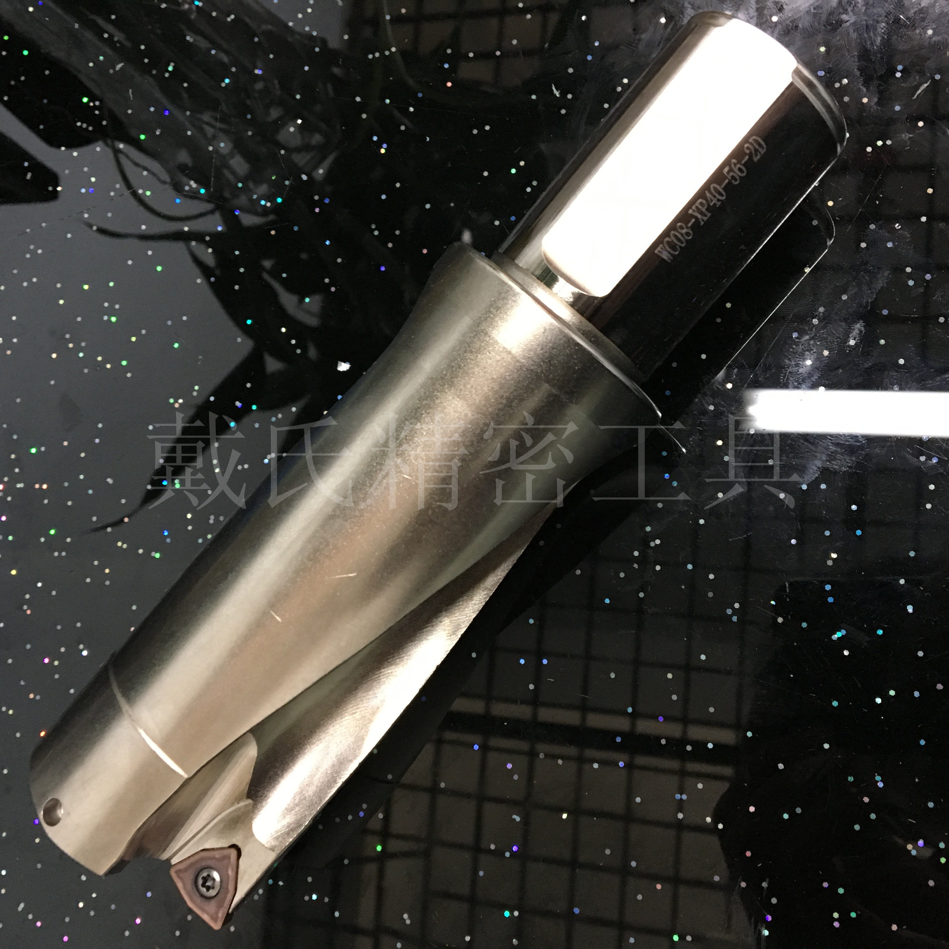 U drill quickly drilled with water drill violent drill WC Sumitomo blade SD56 diameter -2D times 3 times 4 and 5 times diameter