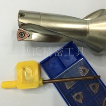 U drill quickly drill rhinestone violent drill WC Sumitomo blade SD39 diameter-2D times 3 times 4 times 5 times diameter