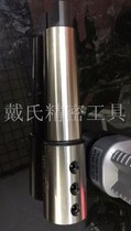 Mohs side fixed handle with water hole lathe drilling machine U drill speed drill violent drilling water drill MTA3456