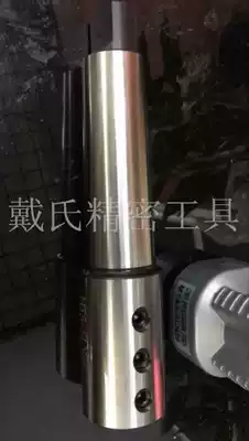 Mohs side fixed handle with water hole lathe drilling machine U drill speed drill violent drill hole opener MTA3456