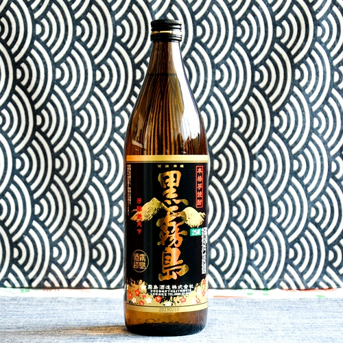 Япония импортирован остров Heiwu 900 мл бенге сладкого картофеля Shochu Shochu дистиллированная винная ячмень Бесплатная доставка океанское вино