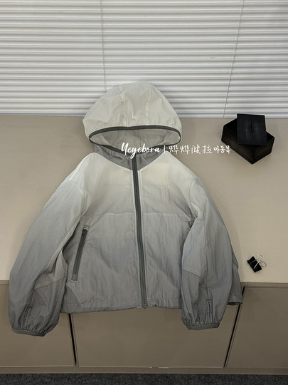 Bora Boys' Gradient Sun Protection Clothing Ultra-Thin 2025 Summer Children's Skin Clothing Jacket for Older Children Sun Protection Clothing