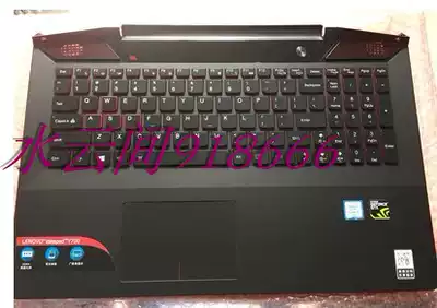 Lenovo Ideapad Y700-15ISK Y700 151SK 151KB keyboard C shell backlight