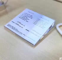 Huawei dual-position price brand for Huawei two-in-one desktop Visa mobile phone acrylic function card data card