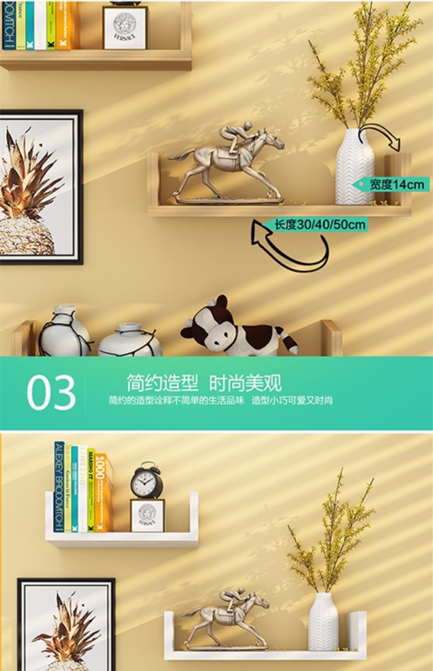 Kệ treo tường phòng khách Khung trang trí kệ treo tường sáng tạo vách ngăn phòng ngủ đơn giản kệ tường đấm miễn phí - Kệ kệ sách 5 tầng