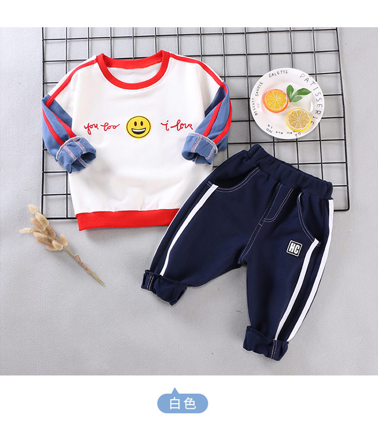 Bộ đồ hai dây cho bé gái 1-3-4 tuổi Quần áo bé trai mùa thu phù hợp với bé gái mùa thu thủy triều bé trai đẹp trai bexinhshop shop