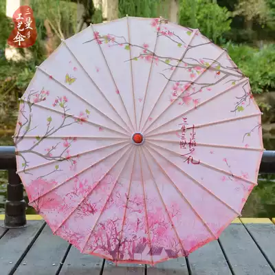 Ancient style oil paper umbrella catwalk dance prop umbrella Chinese clothes female photography craft umbrella Chinese style retro Chinese decorative umbrella