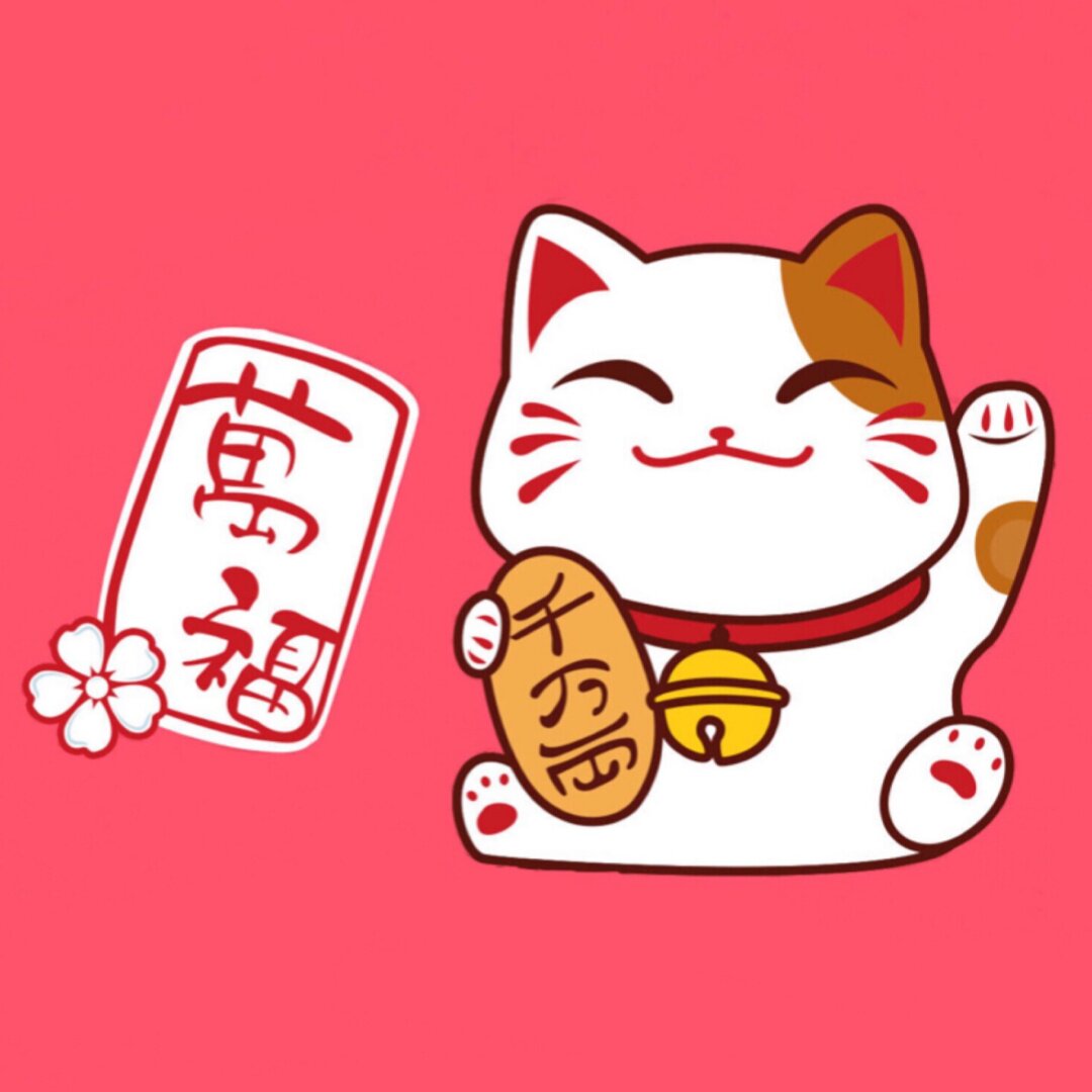 猫猫快乐购甄选
